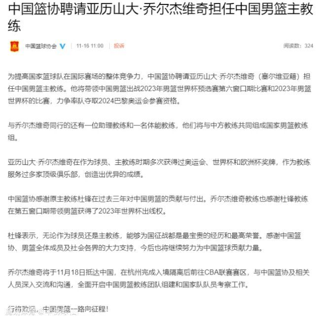 《阴曹使者》讲述死神来到阳世产生的故事，同时是一部带有超天然元素的惊悚动作片。掉往父亲的肉搏选手勇厚（朴叙俊 饰）在碰到祭司安神甫（安胜基 饰）后，与侵扰世界的险恶死神睁开了决战。